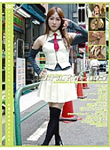 GS-536 Sampul DVD