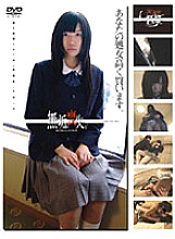 GS-594 DVD封面图片 