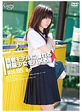 GS-890 DVD Cover