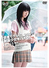 GS-1030 DVD Cover