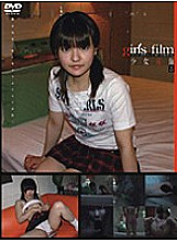 GS-011 DVD Cover
