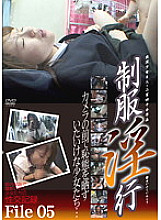 GS-1107 DVD Cover