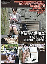GS-1885 DVD Cover