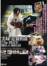 GS-02-058 DVD封面图片 