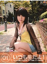 GS-027 Sampul DVD