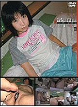 GS-109 Sampul DVD