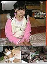 S-681 DVD Cover