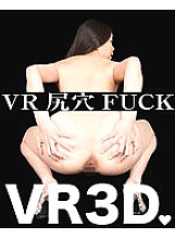 TFVR-017 DVD封面图片 