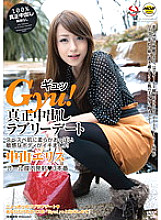 MOBCP-040 DVD Cover