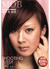 MOBCP-004 DVD Cover