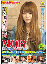 MOBSND-032 Sampul DVD