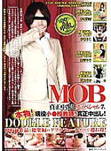 MOBSND-024 DVD Cover