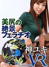 CAMI-054 DVDカバー画像