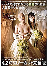 CP-010 DVD Cover