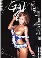 GL-009 DVD封面图片 