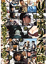 KPP-002 DVD封面图片 