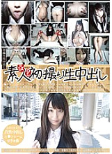 OL-187 DVD Cover