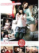 RS-015 DVD Cover