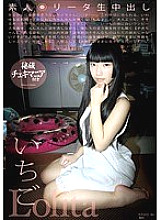 SL-011 DVD封面图片 