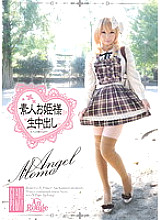 SO-002 DVD Cover