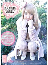 SO-024 DVD Cover