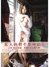 SY-076 DVD封面图片 
