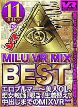 MIVRS-001 Sampul DVD