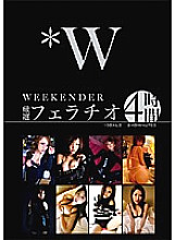 FWEB-001 DVD封面图片 