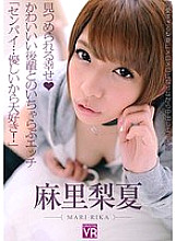 CRVR-048 DVD Cover