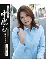 JPND-501 DVD Cover