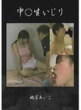 PASD-02 DVD封面图片 
