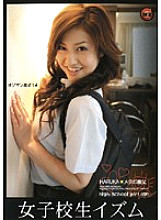 MC-0713 Sampul DVD