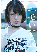 CCVR-063 DVD Cover