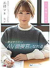 CCVR-071 DVD Cover