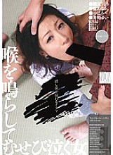 YSN-185 DVD封面图片 