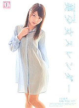 YSN-186 DVD Cover