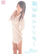 YSN-257 DVD Cover