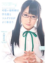 YSN-350 DVD封面图片 