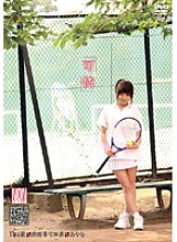 YSN-106 DVD Cover