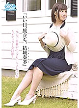 SHKN-004 DVD封面图片 
