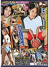 MAB-020 Sampul DVD