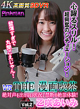 YP-P003 DVD封面图片 