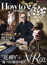 NK-005 DVD封面图片 