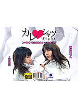 PKYS-01 DVD Cover