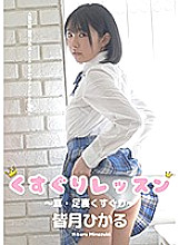 AD-012 DVD封面图片 