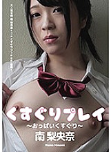 H_AD-141600246 DVD Cover