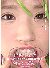 AD-398 Sampul DVD