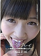 AD-494 DVD封面图片 