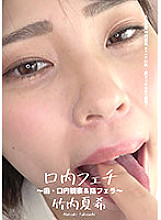 AD-599 Sampul DVD