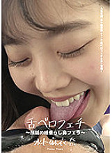 AD-633 Sampul DVD